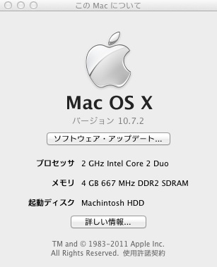 C2D About This Mac